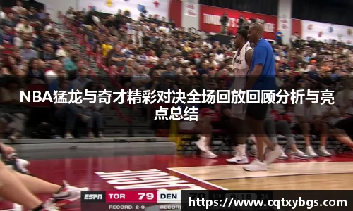 天博克罗地亚官网