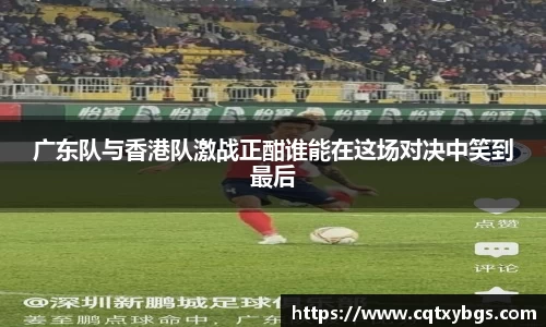 天博克罗地亚官方网站