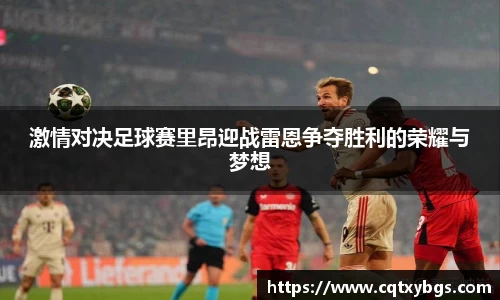 天博克罗地亚官方网站