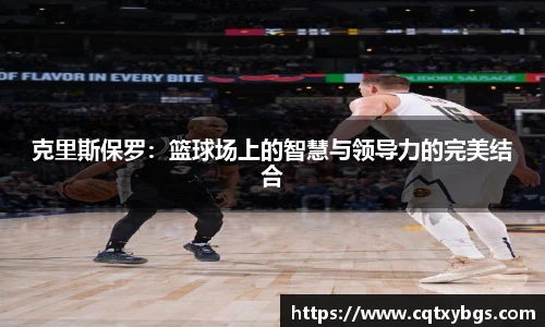 天博克罗地亚官网
