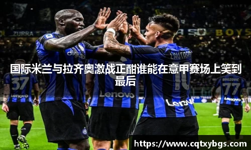 天博克罗地亚官方网站