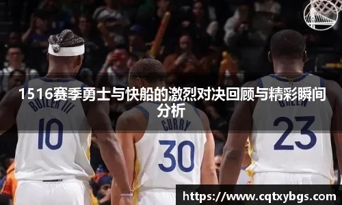 天博克罗地亚平台