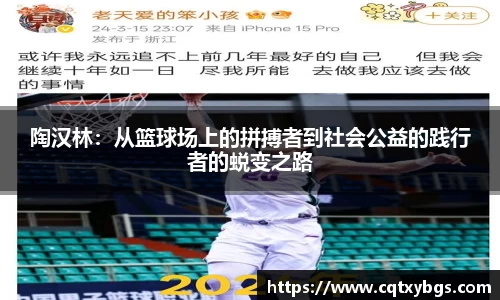 天博克罗地亚官方网站