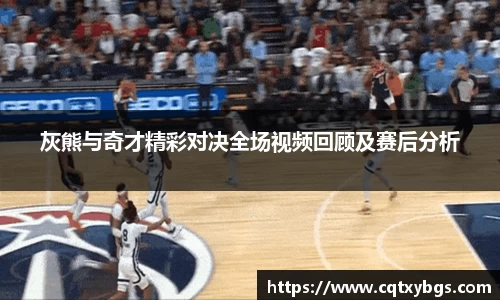 天博克罗地亚官方网站