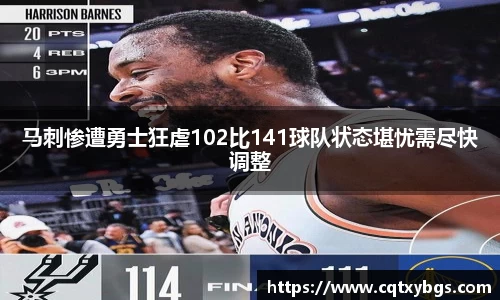 天博克罗地亚官网