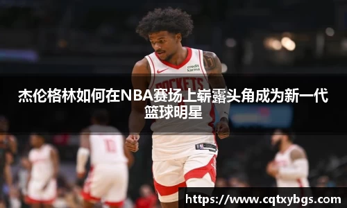 天博克罗地亚官方网站