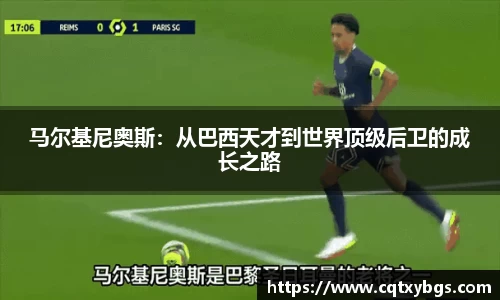 天博克罗地亚官方网站