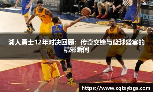 天博克罗地亚官方网站