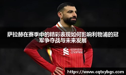 天博克罗地亚官方网站