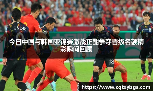 天博克罗地亚平台