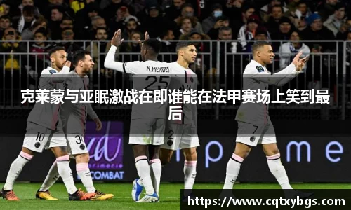 天博克罗地亚