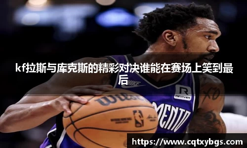 天博克罗地亚官网
