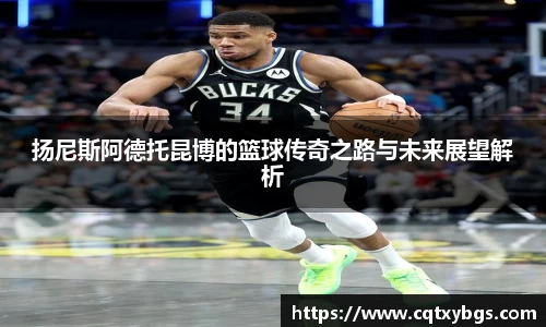 天博克罗地亚官网