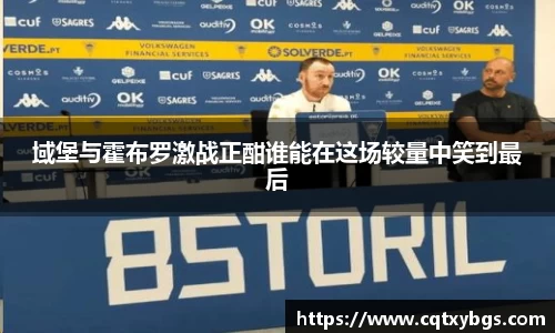 天博克罗地亚官网