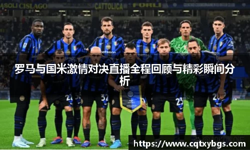 天博克罗地亚官方网站