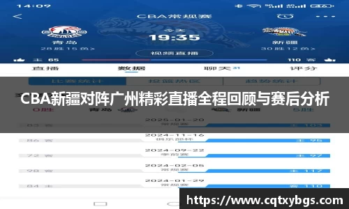 天博克罗地亚平台