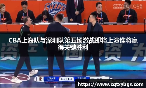 天博克罗地亚