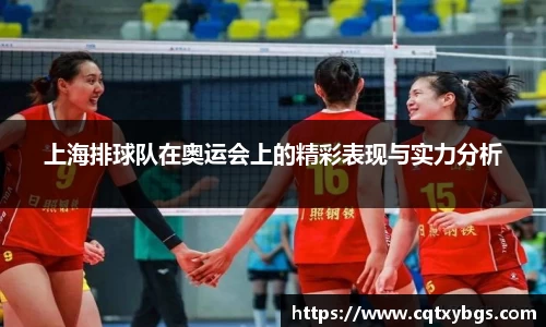 天博克罗地亚官方网站