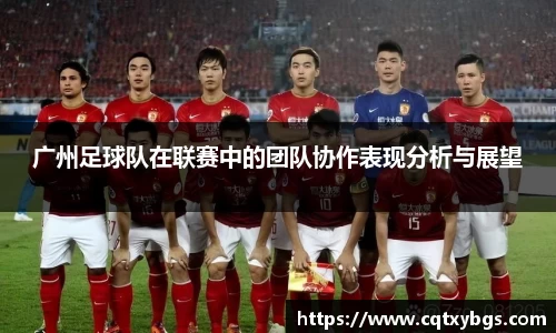 天博克罗地亚