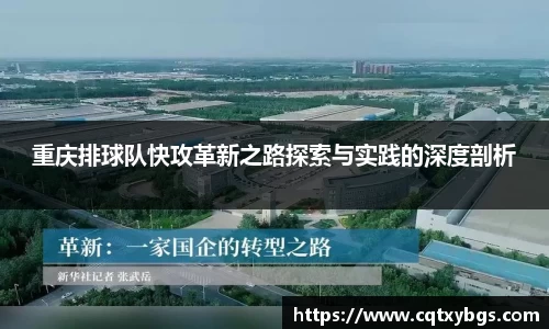 天博克罗地亚官方网站