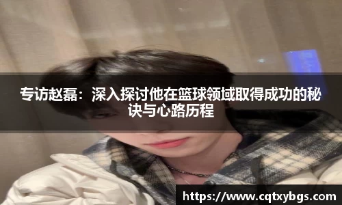 天博克罗地亚官网