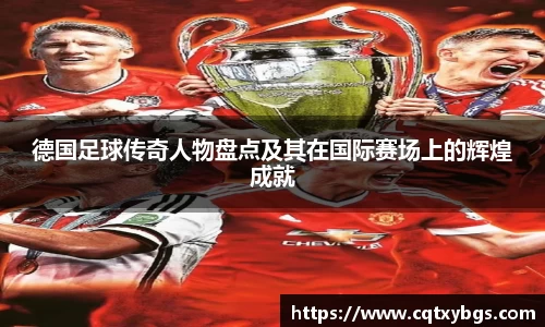 天博克罗地亚平台