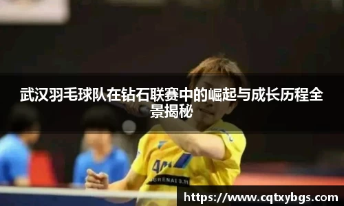 天博克罗地亚官网