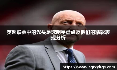 天博克罗地亚官方网站