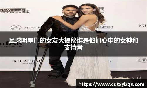 天博克罗地亚官方网站