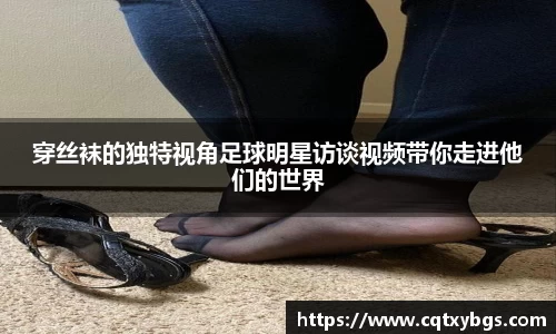 天博克罗地亚官网