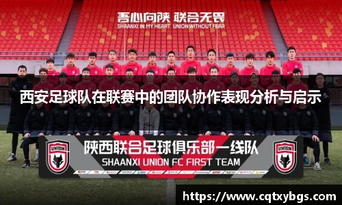 天博克罗地亚平台