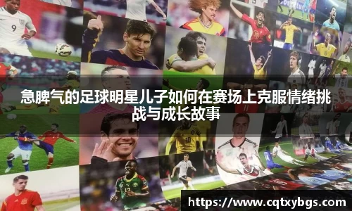 天博克罗地亚官方网站