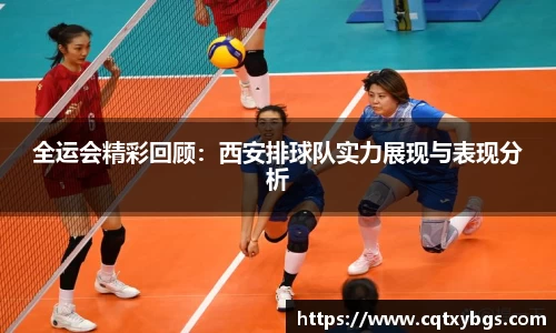 天博克罗地亚平台