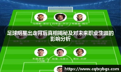 天博克罗地亚平台