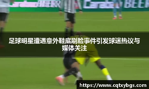 天博克罗地亚平台