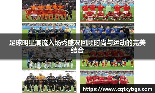 天博克罗地亚平台